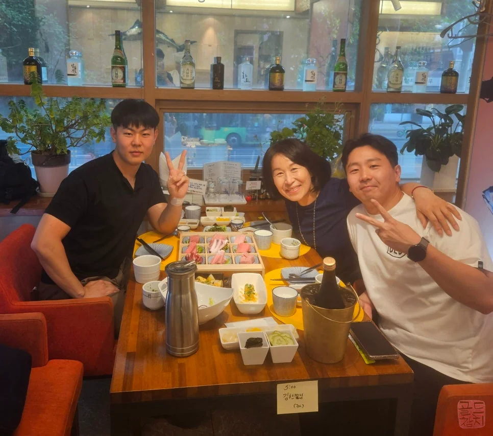 방이동 골드참치 가족모임 부모님 식사 고객 후기