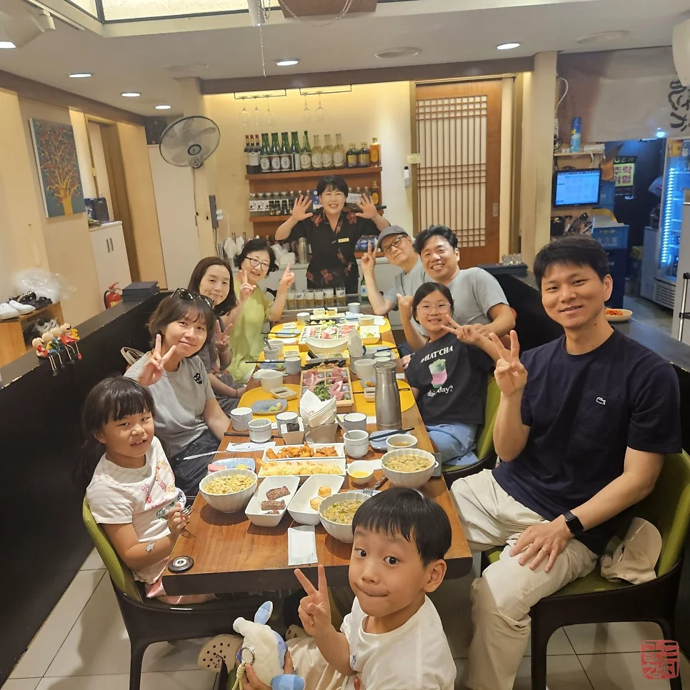 잠실 외국인 가족 식사 명소, 하와이 가족이 선택한 골드참치 방이점