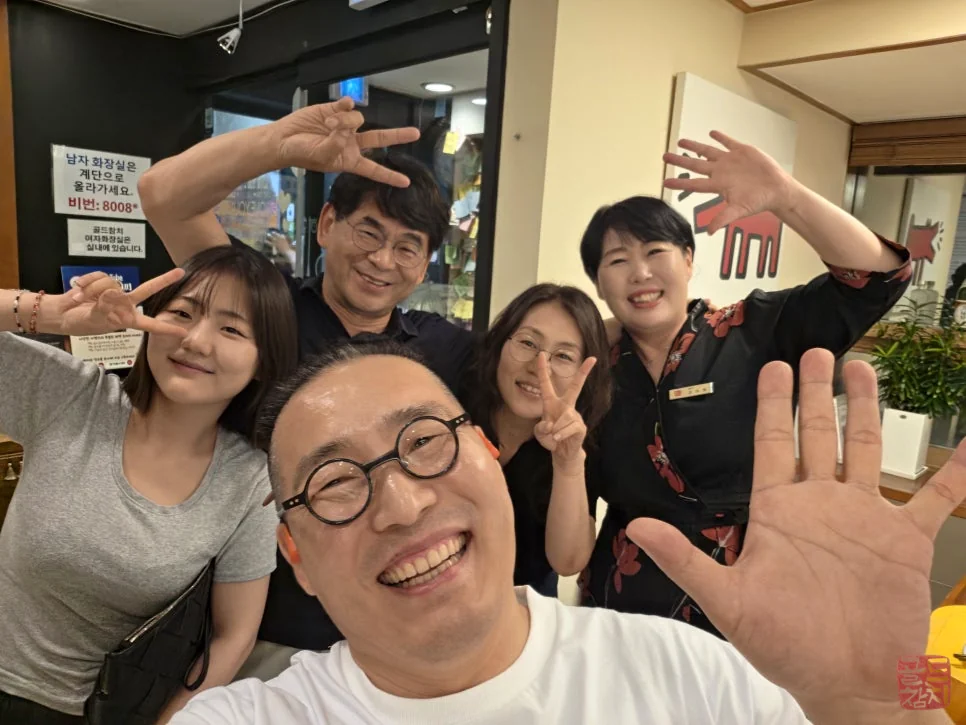 Bangyi-dong Gold Tuna family dinner, family gathering, customer visit review