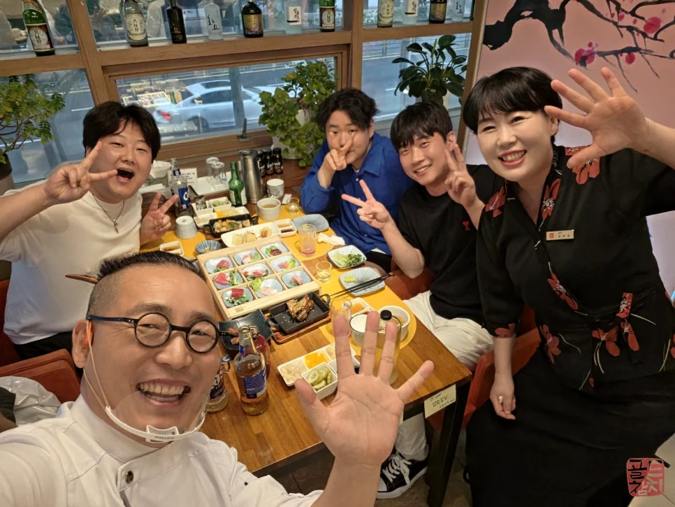 방이동 골드참치 친구 모임 참치 사시미 코스 요리 식사