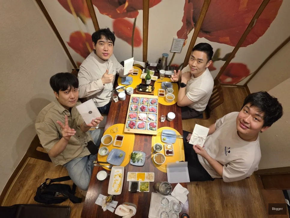 방이동 골드참치 친구들과 청첩장 모임 기념사진