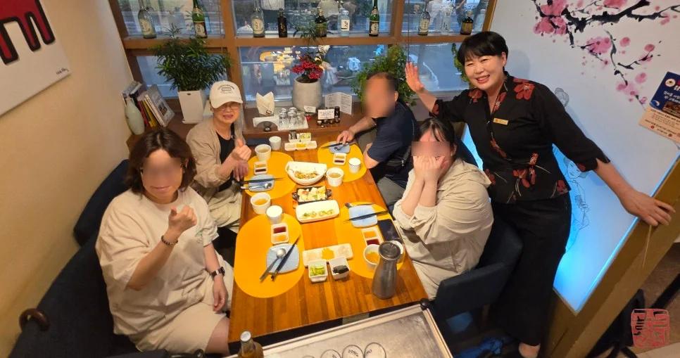 송파구 잠실 골드참치 가족모임 행복한 순간