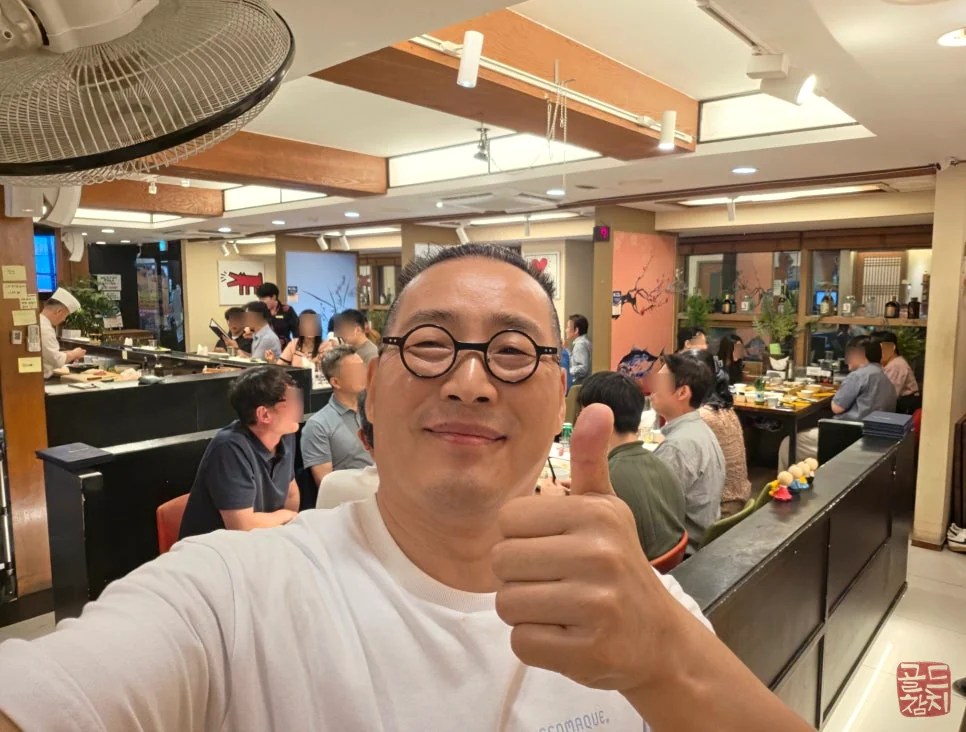 방이동 골드참치 매장 분위기 특별한 날 축제
