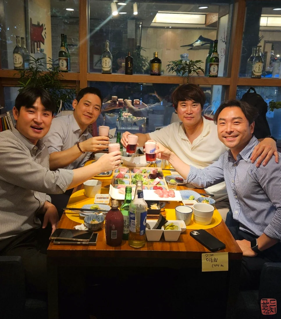 Bangyi-dong Gold Tuna, friends gathering, comfortable atmosphere, drinks