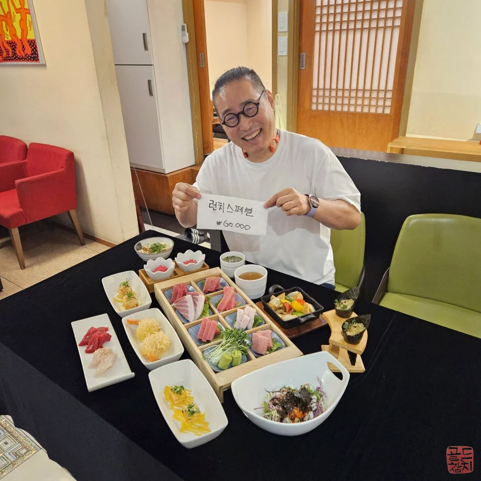 Bangyi-dong Gold Tuna, lunch special full course meal, tuna sashimi platter