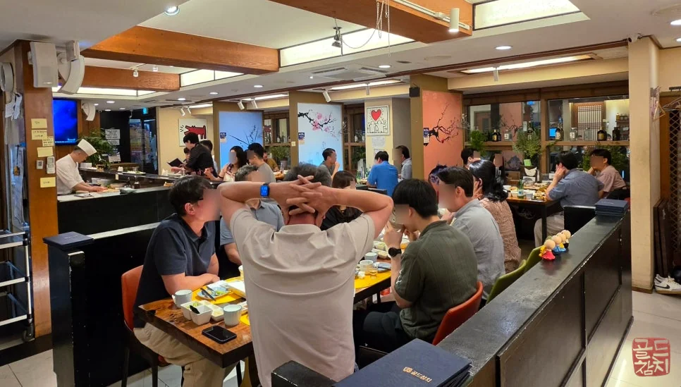 방이동 골드참치 자매 모임 만족스러운 저녁 시간