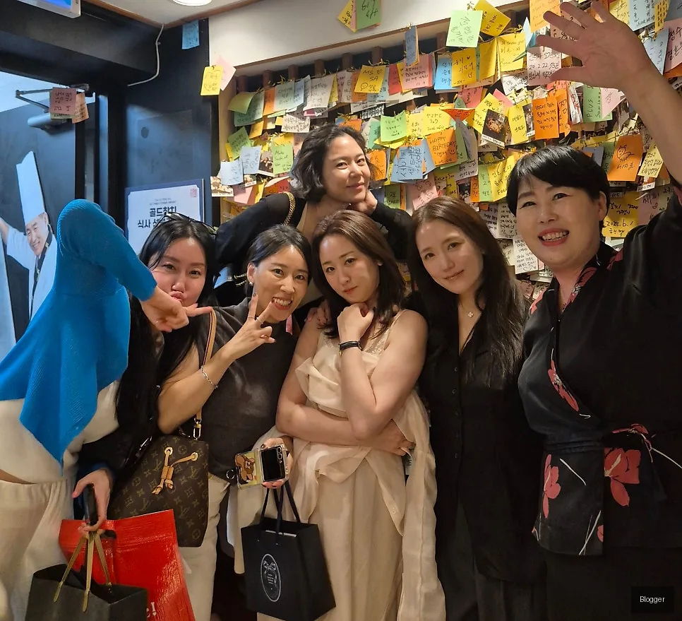방이동 골드참치 생일모임 고객 단체사진, 즐거운 회식