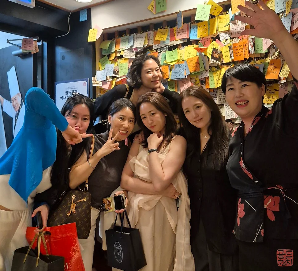 Bangyi-dong Gold Tuna, birthday gathering, group photo, happy dining