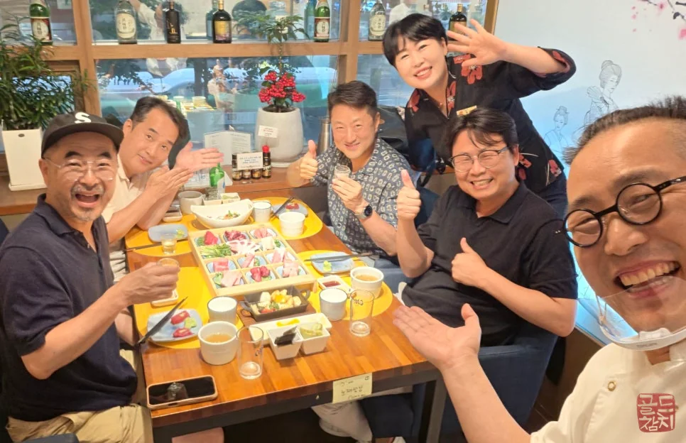 방이동 골드참치 친구 모임 장소 로얄스페셜 참치회