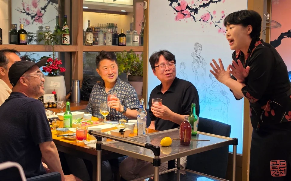 방이동 골드참치 금요일 저녁 식사 주마카세 소맥
