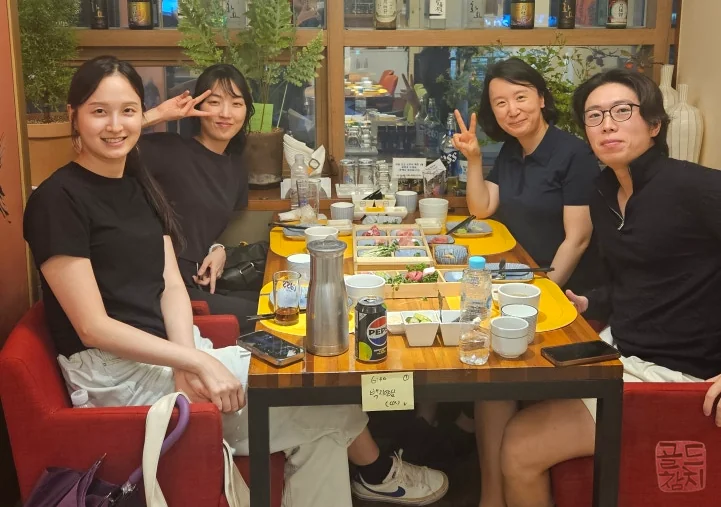 방이동 골드참치 직장 동료 회식 참치 코스요리