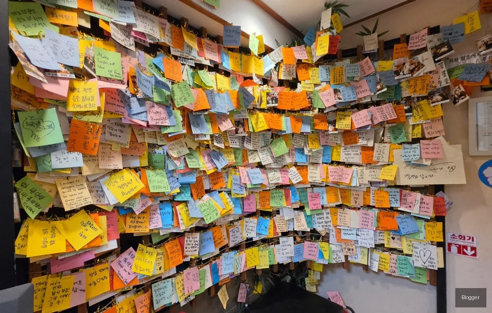 Bangyi-dong Gold Tuna customer reviews, visitor notes, heartfelt messages