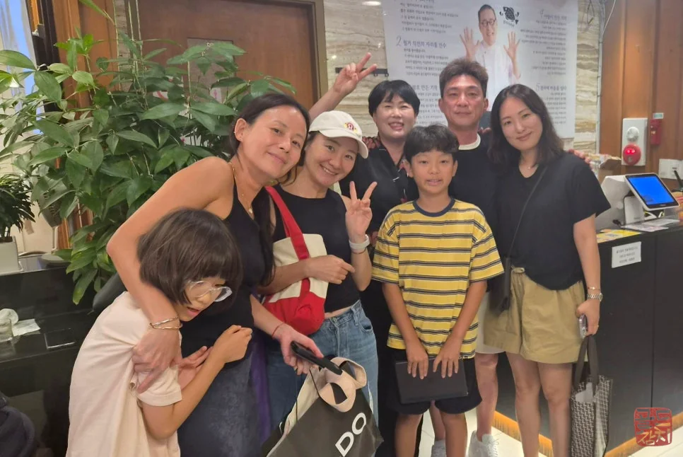 Bangyi-dong Gold Tuna, LA family travelers, staff, memorable family meal, customer review photo