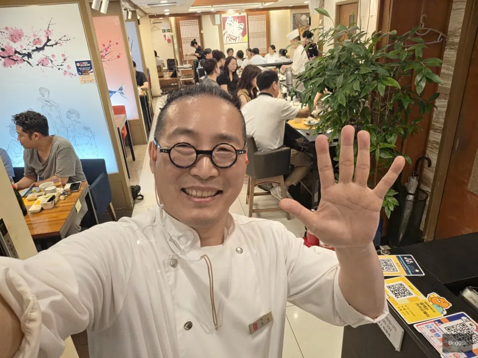 골드참치 매장 내부 전경