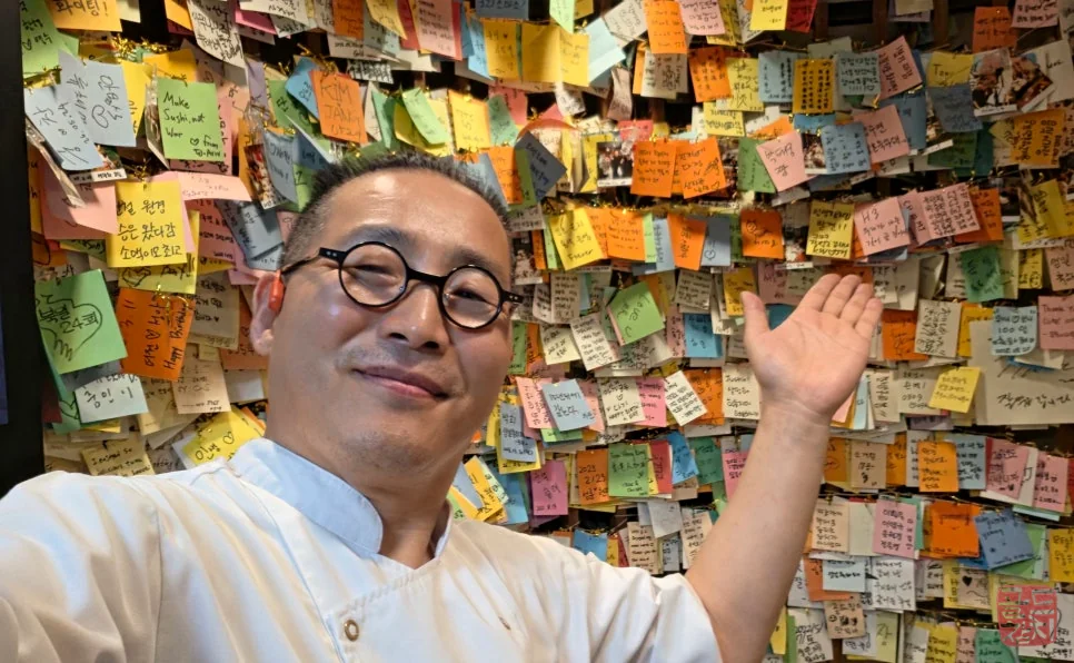 Bangyi-dong Gold Tuna customer visit reviews, guest messages wall, restaurant atmosphere