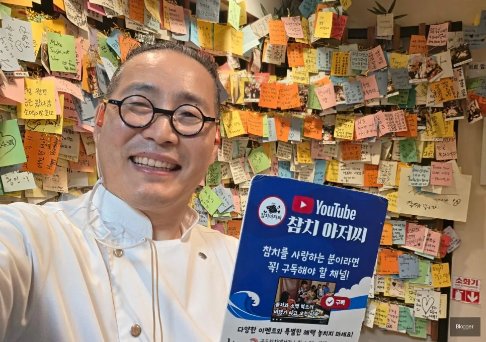 Bangyi-dong Gold Tuna CEO, Tuna Uncle, customer appreciation message