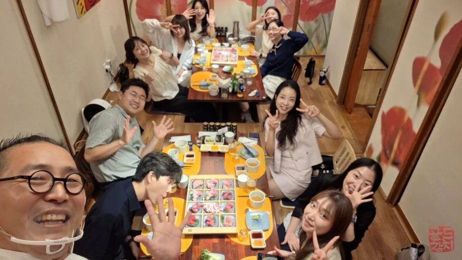 Bangyi-dong Gold Tuna company dinner, 10 people group photo, Royal Special course