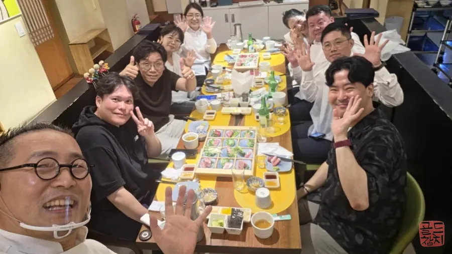 골드참치 회사 회식 단골 고객 참치회 즐거운 모임