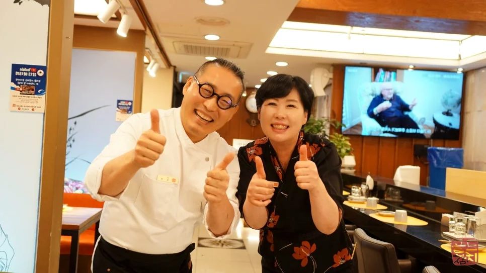 방이동 골드참치 참치아저씨 소맥이모 친절한 직원