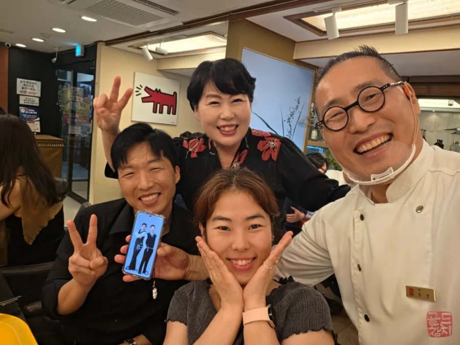 방이동 골드참치 부부 데이트 20년차 결혼 기념 방문 후기
