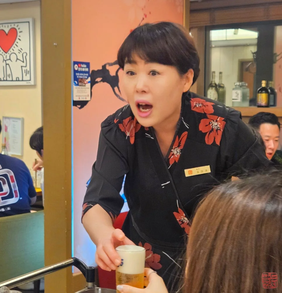 방이동 골드참치 부부의 특별한 날 데이트 기념 식사