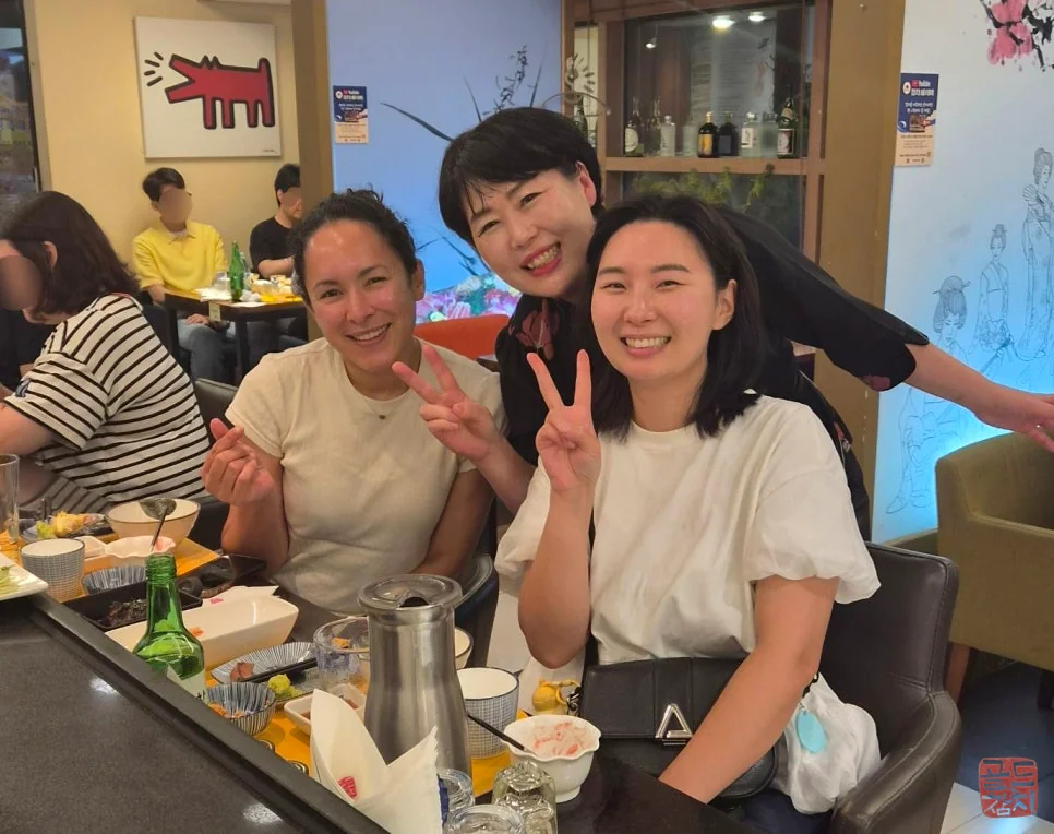 방이동 골드참치 다찌석 고객 방문 후기, 친구와 회식 데이트