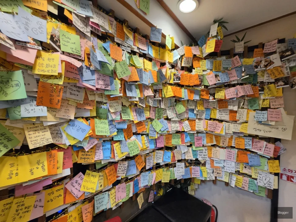 Bangyi-dong Gold Tuna customer reviews, visitor feedback, thank you notes