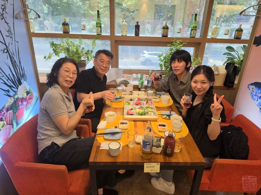 방이동 골드참치 아버지 생일 가족모임 건배 축하