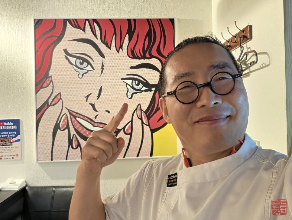 신사동 골드참치 매장 분위기 인테리어 팝아트 행복한 눈물