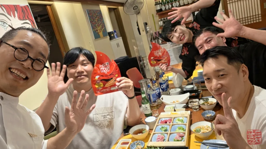 방이동 골드참치 직원 참치아저씨 친구모임 선물 인증샷
