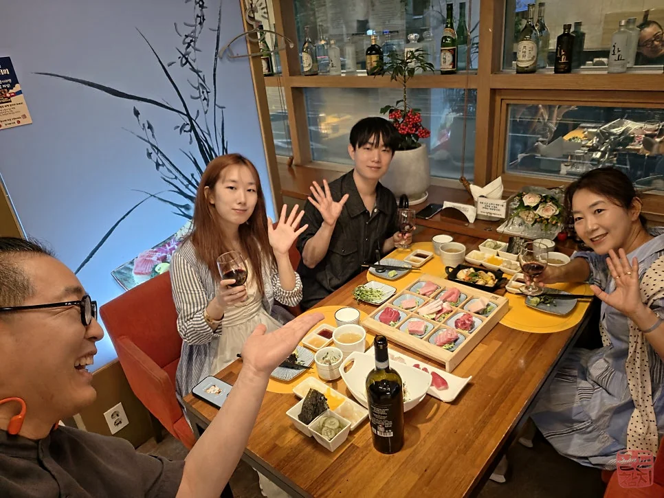 방이동 골드참치 가족식사 어머니 생신 참치회 와인