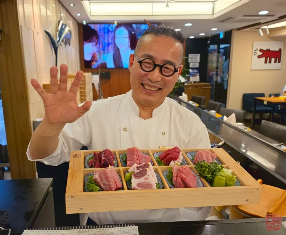 Gold Tuna, Tuna Uncle, artistic tuna sashimi plating, omakase