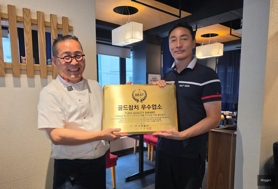Sinsa-dong Gold Tuna, excellent restaurant, Tuna No.9 certification