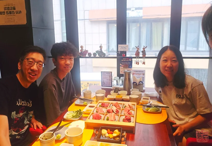 신사동 골드참치 가족모임 점심 식사 고객 후기