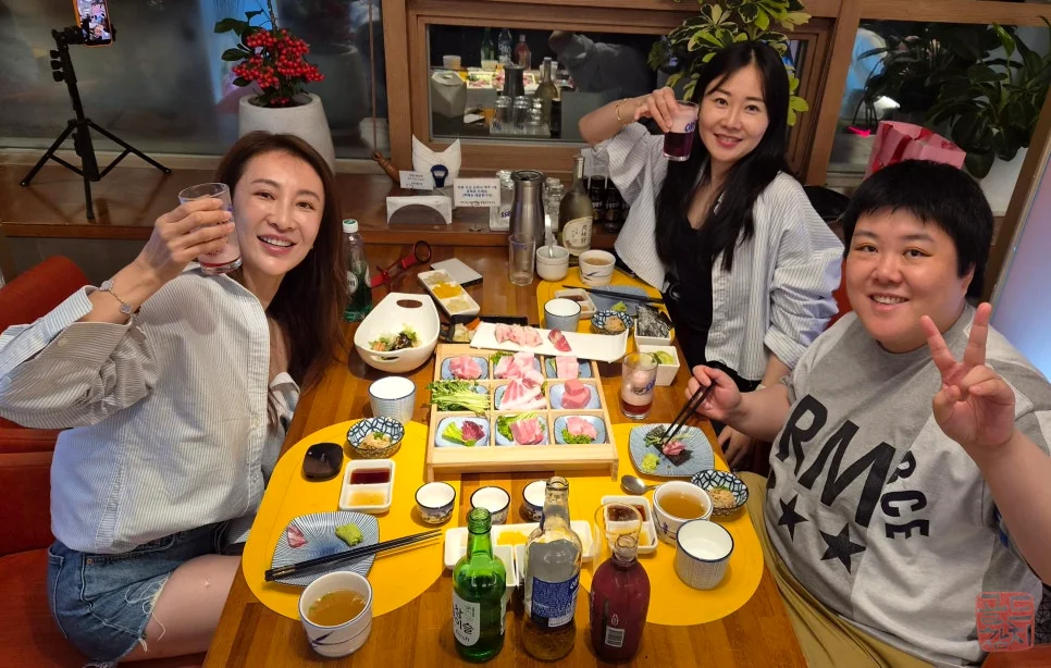 방이동 골드참치 친구 생일모임 유튜버 나나 방문 후기