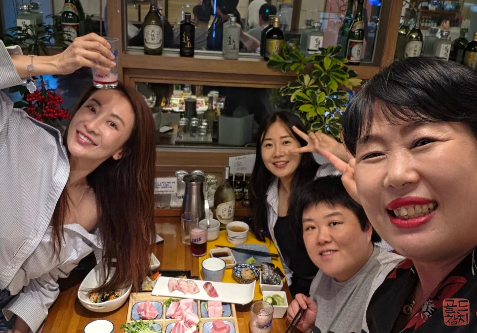 방이동 골드참치 유튜버 나나 소맥이모 기념사진