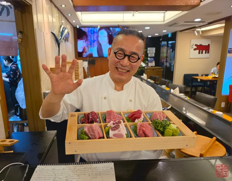 방이동 골드참치 참치 오마카세 테이블 세팅 고급 참치회