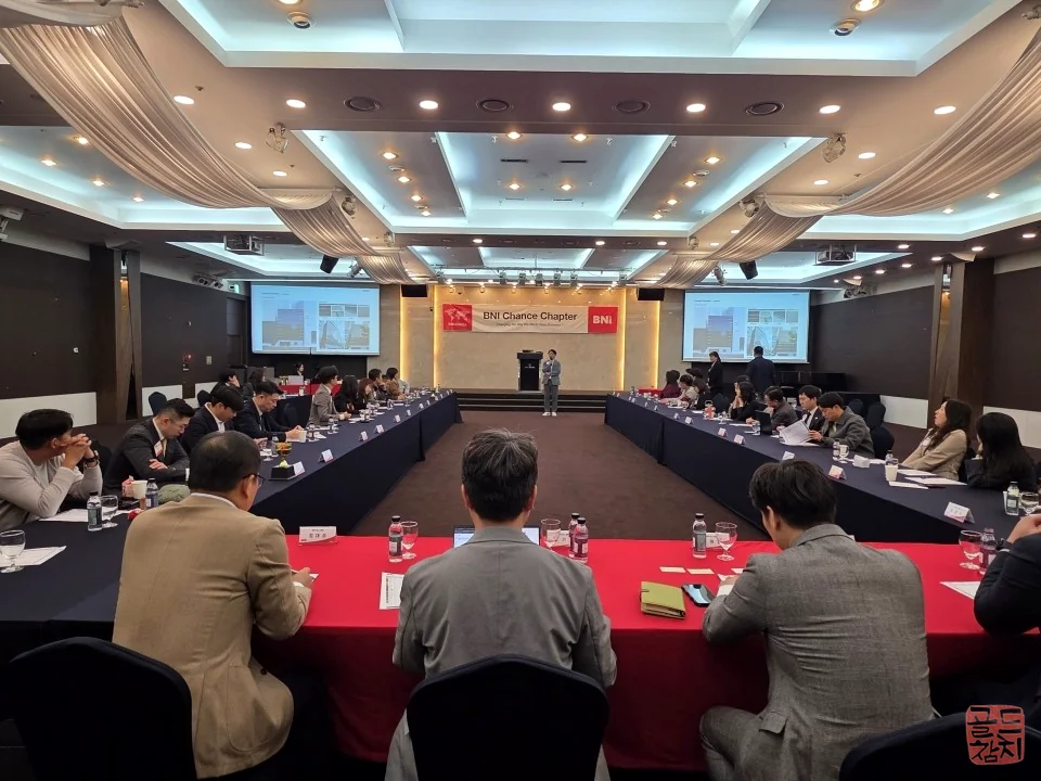 강남 BNI 찬스챕터 비즈니스 조찬모임 현장