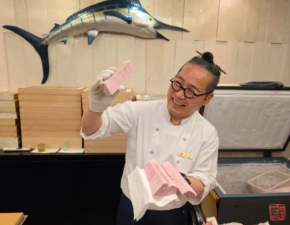 Goldtuna bluefin tuna akami part cutting and preparation