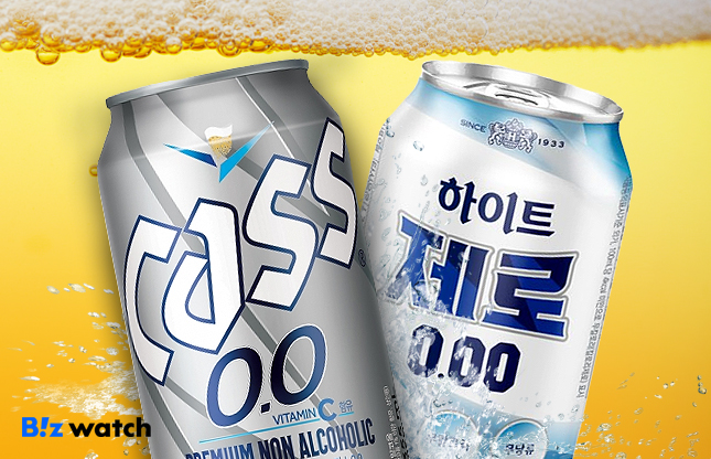 무알코올 맥주 전쟁