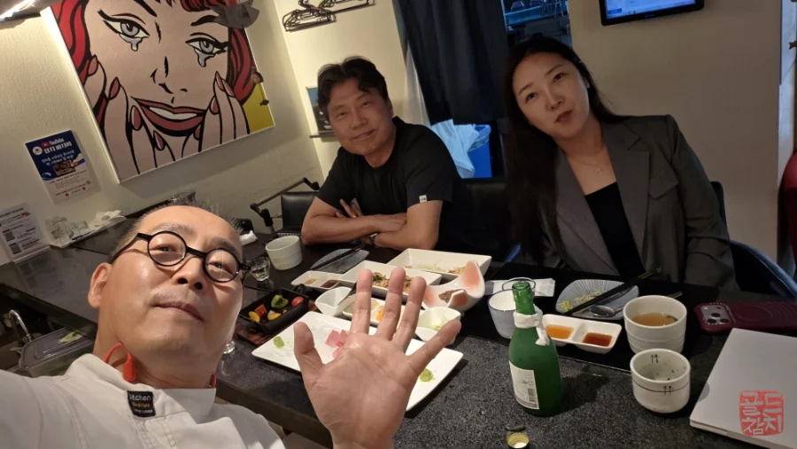 골드참치 비즈니스 미팅 식사 모임 대화