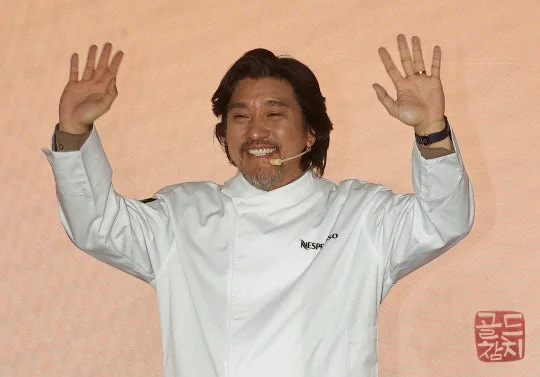 골드참치 사람맛집 흑백요리사 에드워드 리 쉐프