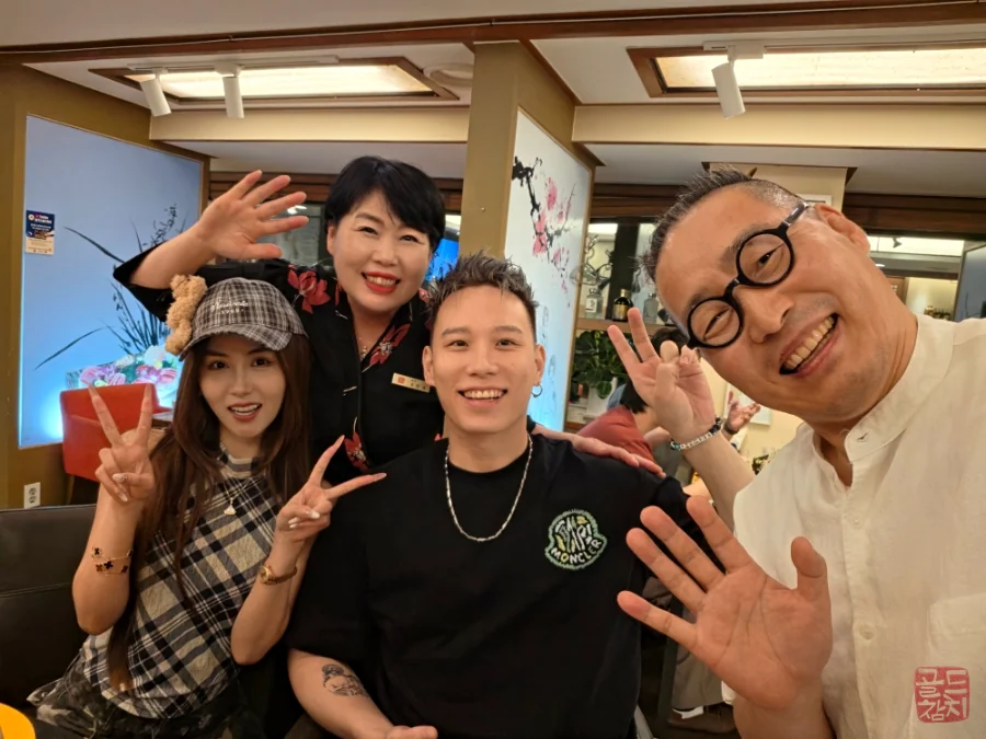 서울 골드참치 기념일 고객 방문 후기 인증샷