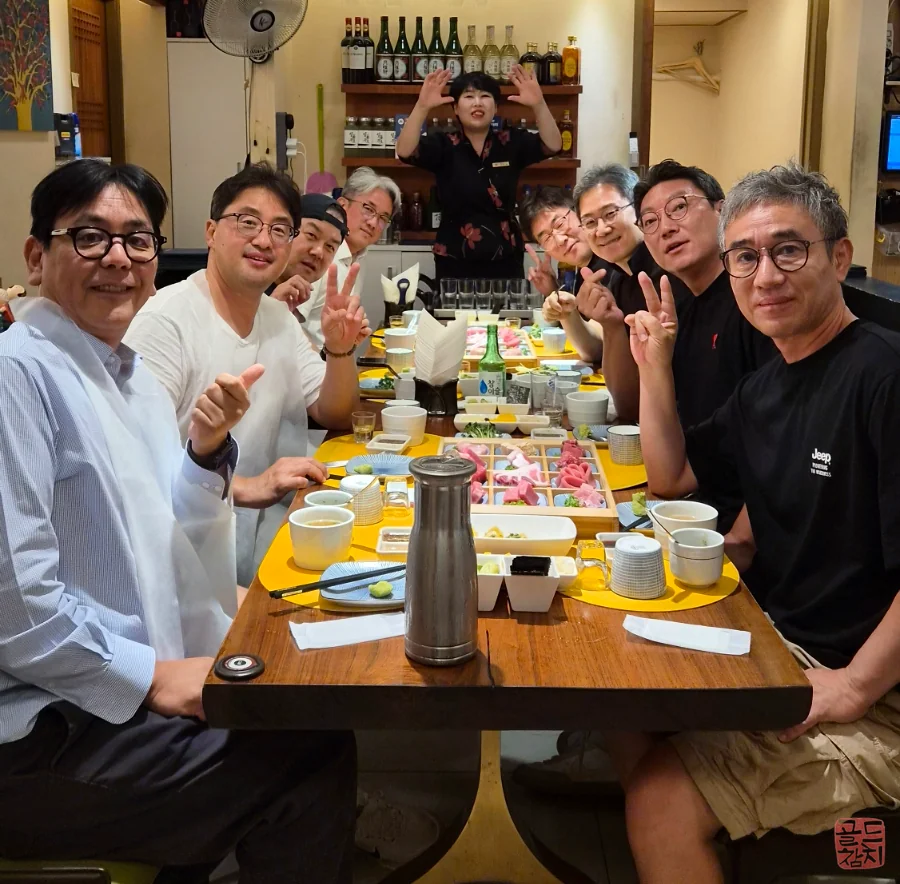 Bangi-dong Goldtuna business entertainment restaurant atmosphere