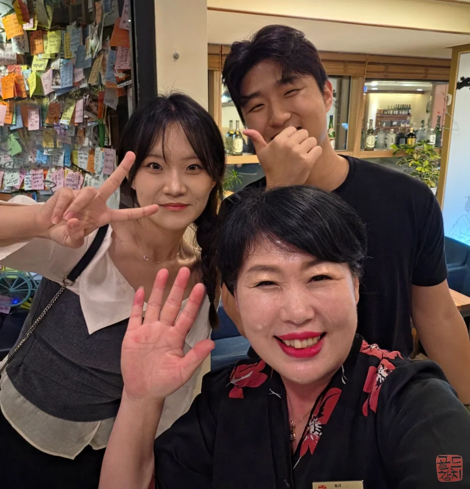 신사동 골드참치 데이트 코스요리 참치회 플레이팅