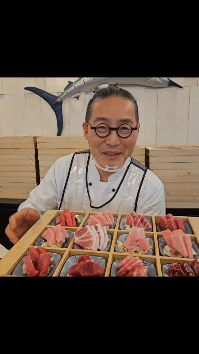 참치 구경하세요. 골드참치 방이점, 골드참치 신사점