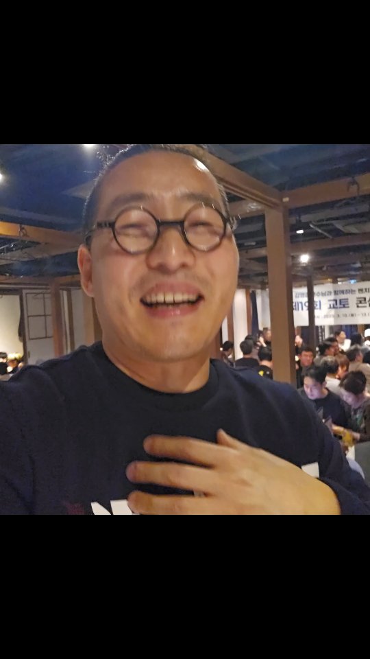 교토콘셉트립, 성장하기 위한 노력 #교토 #콘셉트립 #벤치마킹 #골드참치 #신사역맛집 #가로수길맛집 #방이동맛집 #방이동데이트 #참치전문점