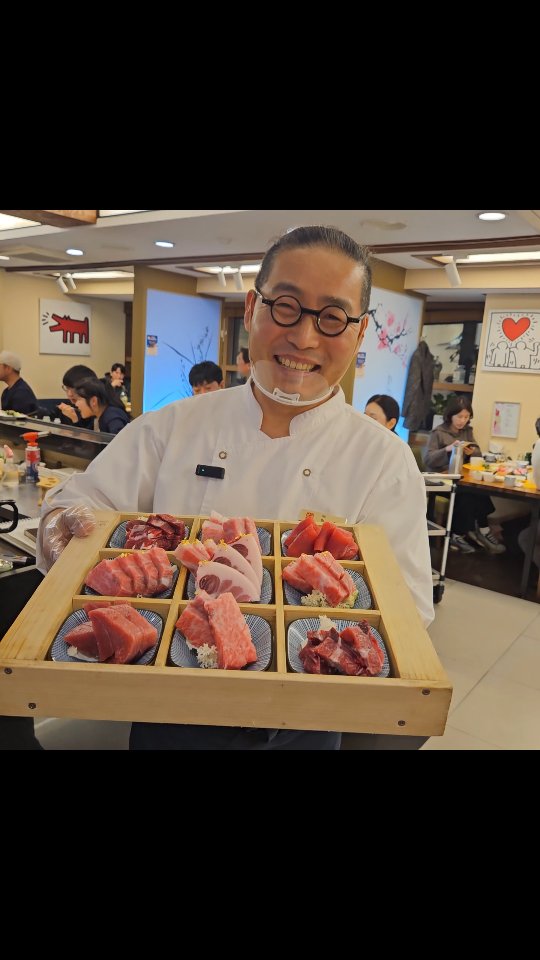 참치가 작품이 되는 순간. 작품명:행복한 사람