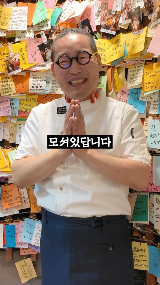 소개팅, 100일, 200일, 300일, 결혼소식, 결혼후 방문주신 고객님. 감사합니다.