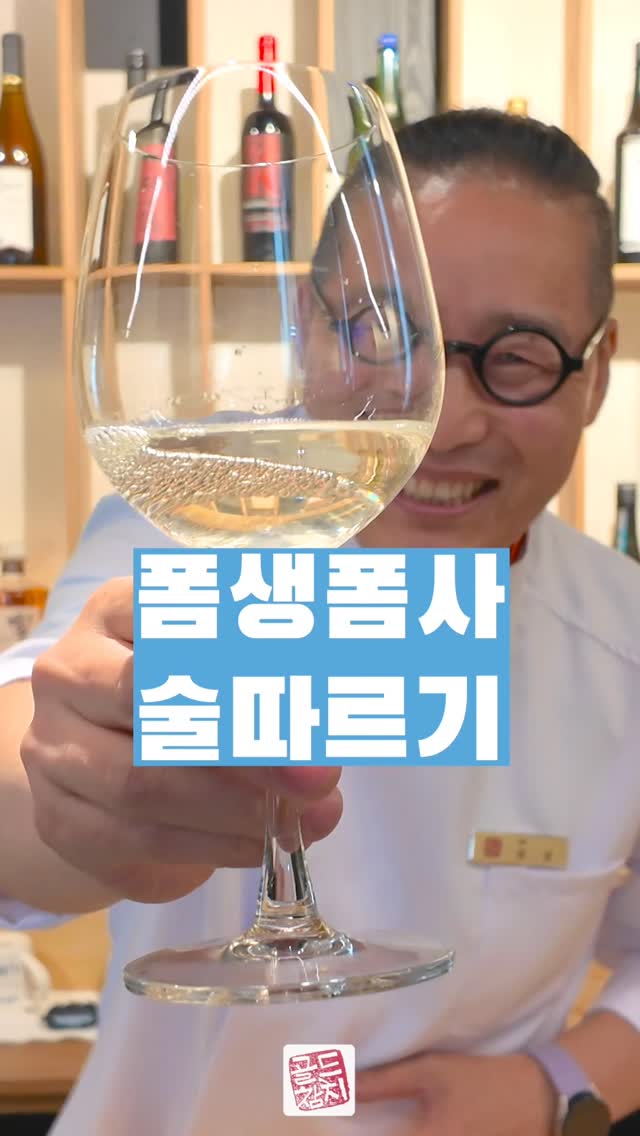 저의 오랜 벗 중에는 바둑이라는 고약스러운 친구가 있습니다. 마음이 심란할 때나 무엇인가를 잊고 싶을 때 두곤 했습니다만, 너무 놀아달라는 통에 절교를 하게 되었답니다.